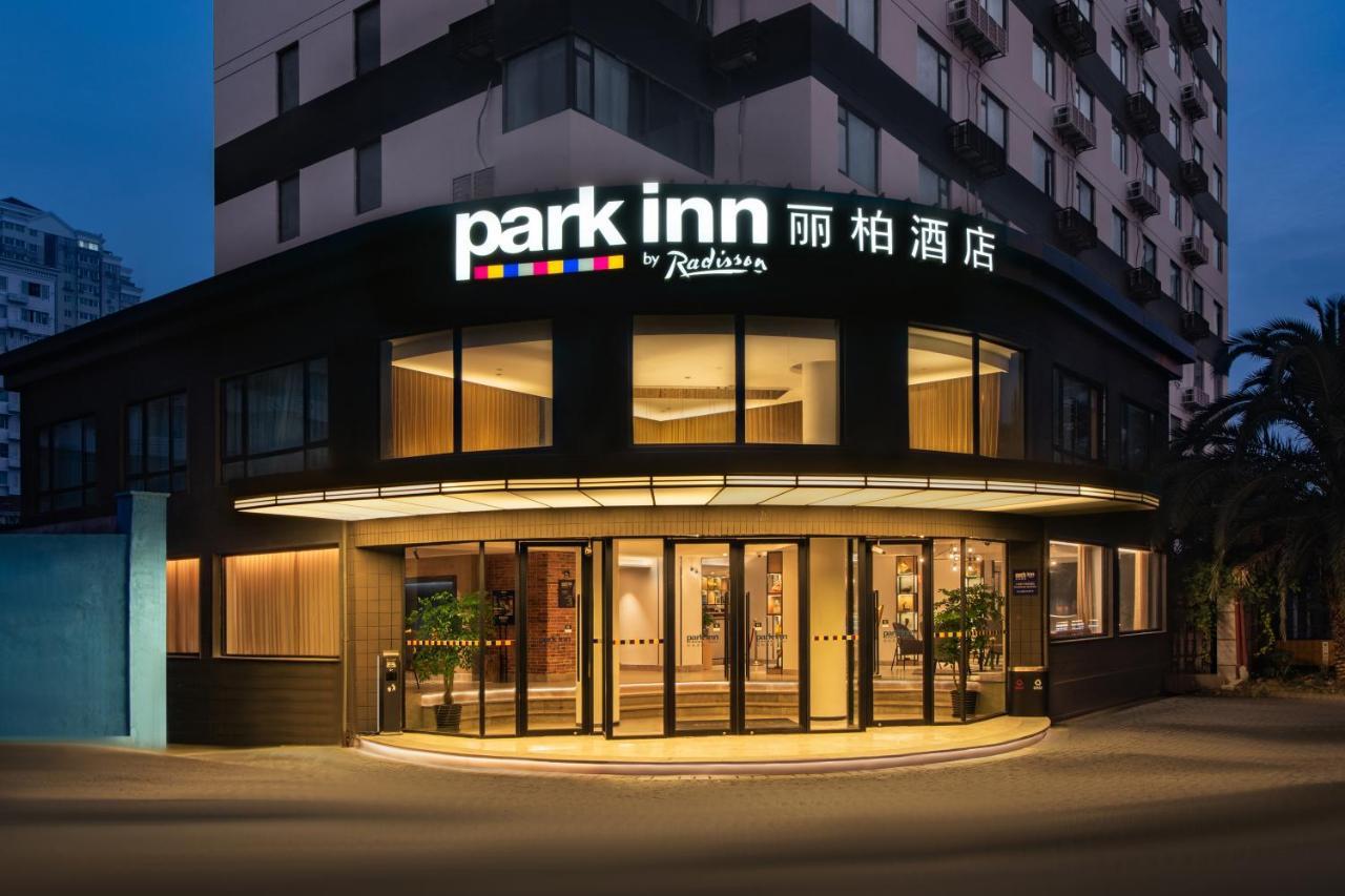 Park Inn By Radisson Shanghai Huanqiugang Kültér fotó