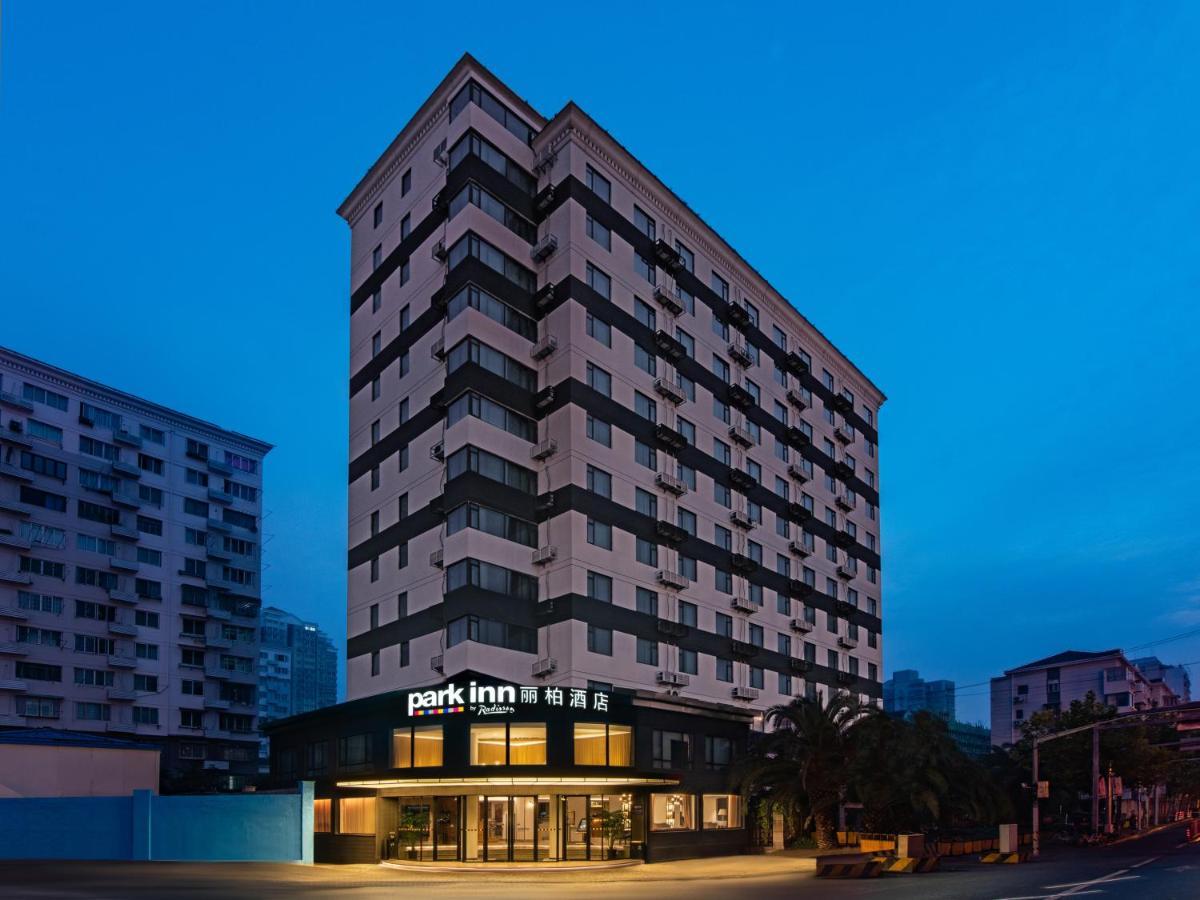 Park Inn By Radisson Shanghai Huanqiugang Kültér fotó
