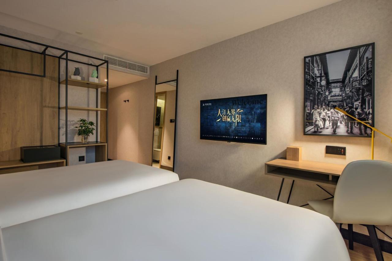 Park Inn By Radisson Shanghai Huanqiugang Kültér fotó