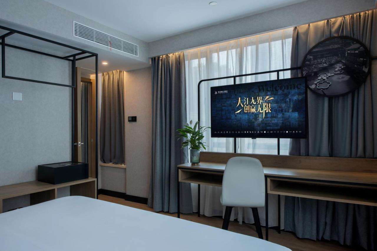 Park Inn By Radisson Shanghai Huanqiugang Kültér fotó