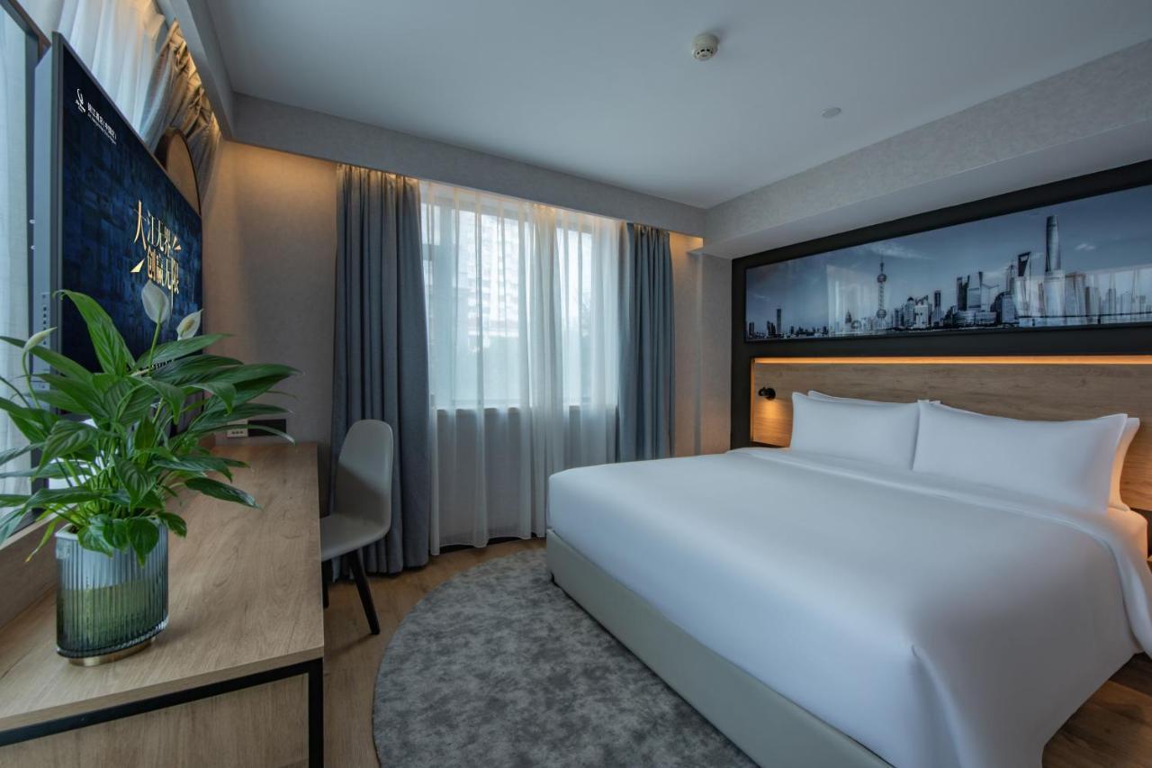 Park Inn By Radisson Shanghai Huanqiugang Kültér fotó