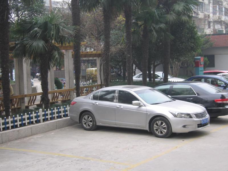 Park Inn By Radisson Shanghai Huanqiugang Kültér fotó