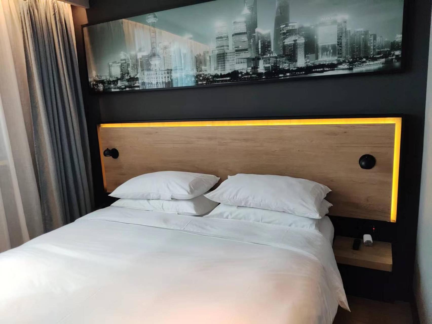 Park Inn By Radisson Shanghai Huanqiugang Kültér fotó