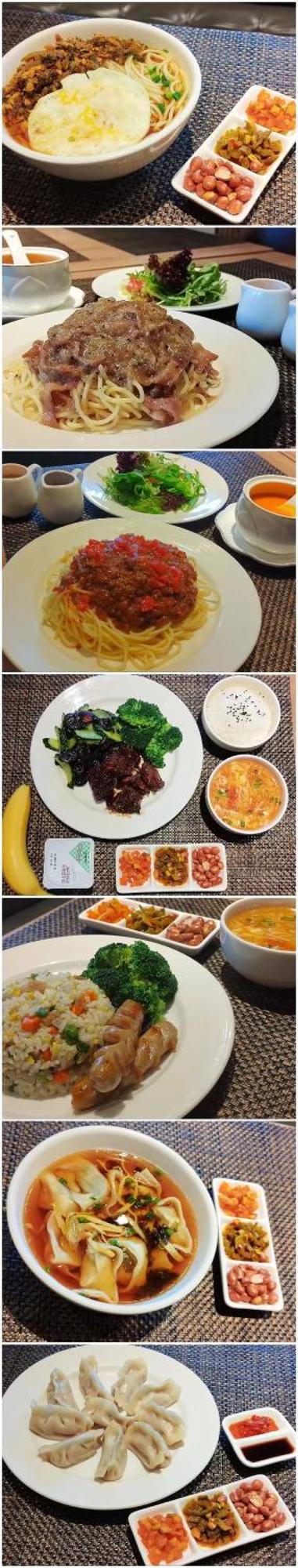 Park Inn By Radisson Shanghai Huanqiugang Kültér fotó