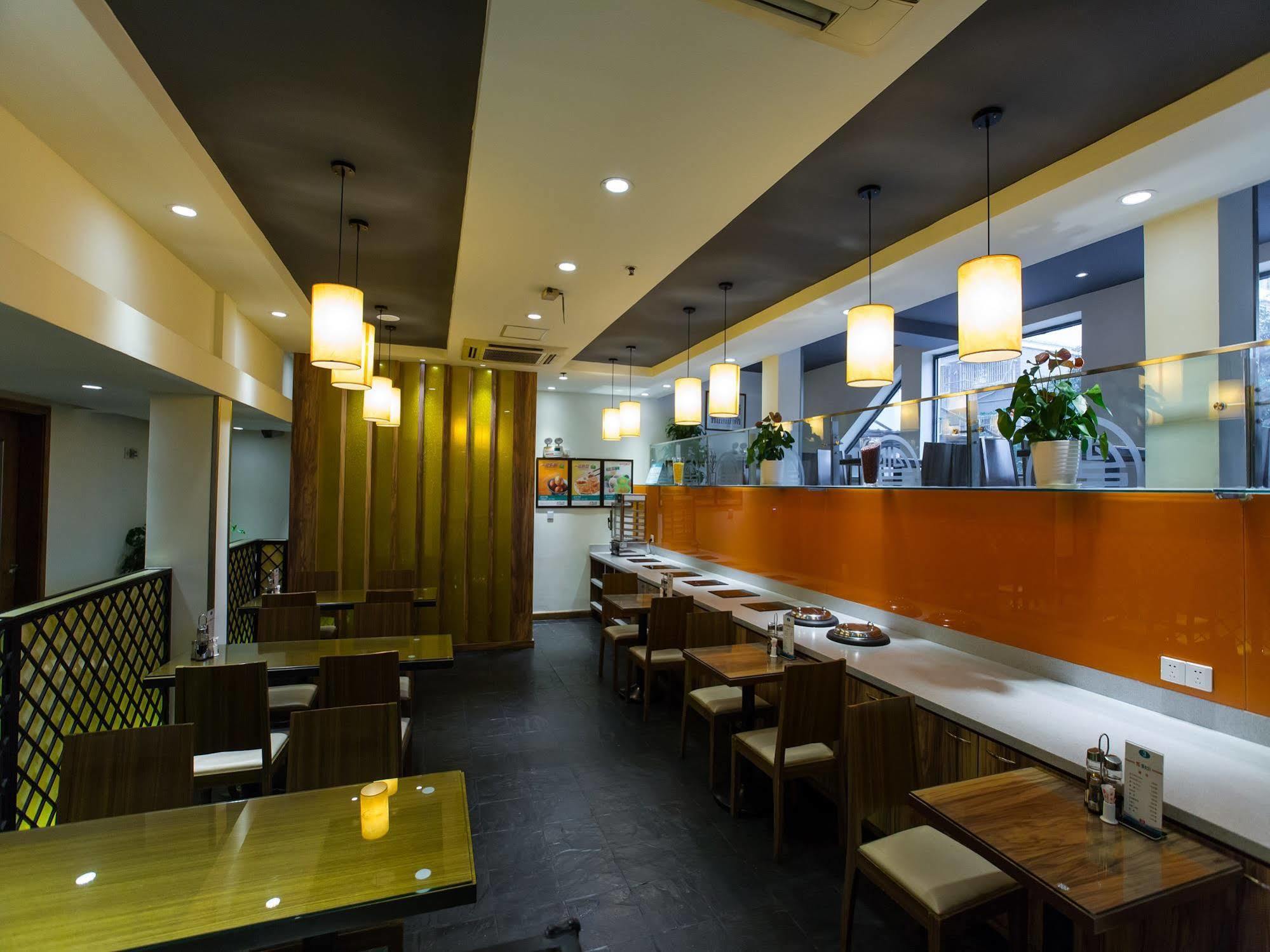 Park Inn By Radisson Shanghai Huanqiugang Kültér fotó
